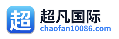 超凡国际